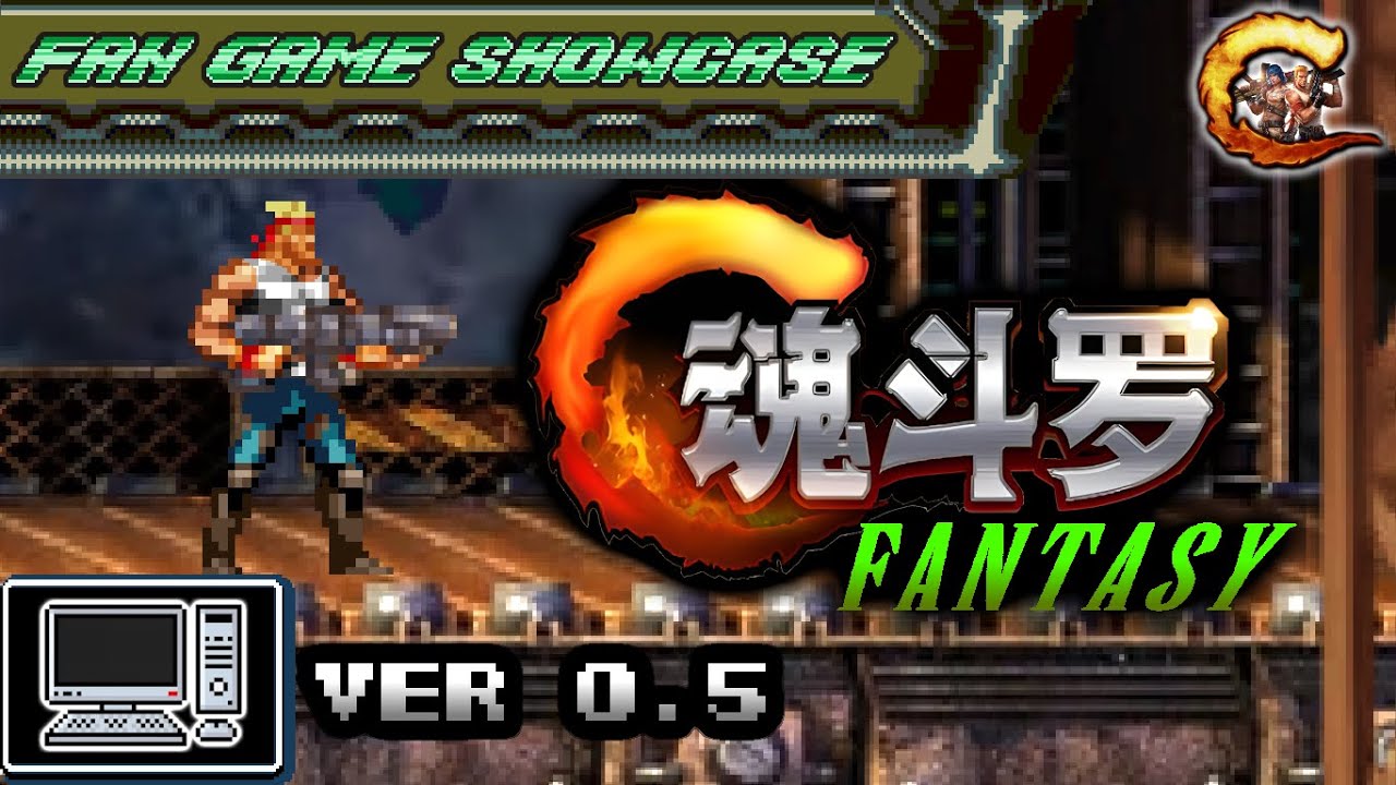 CONTRA: FANTASY V0.5 (PC, FANGAME) SHOWCASE