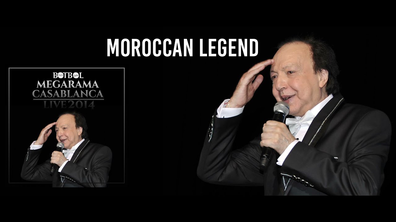 Haim BOTBOL live 2014 at Megarama CASABLANCA , Full concert Remasterised 2021