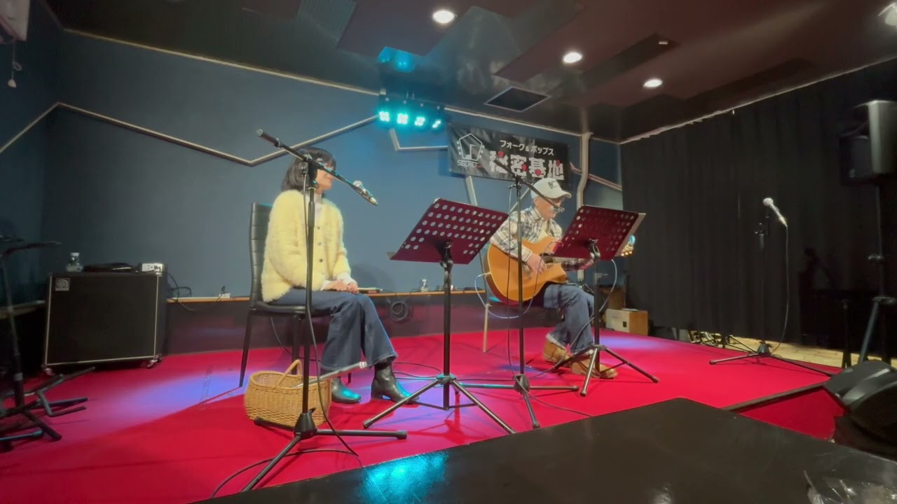 Kakusei UNO 秘密基地
