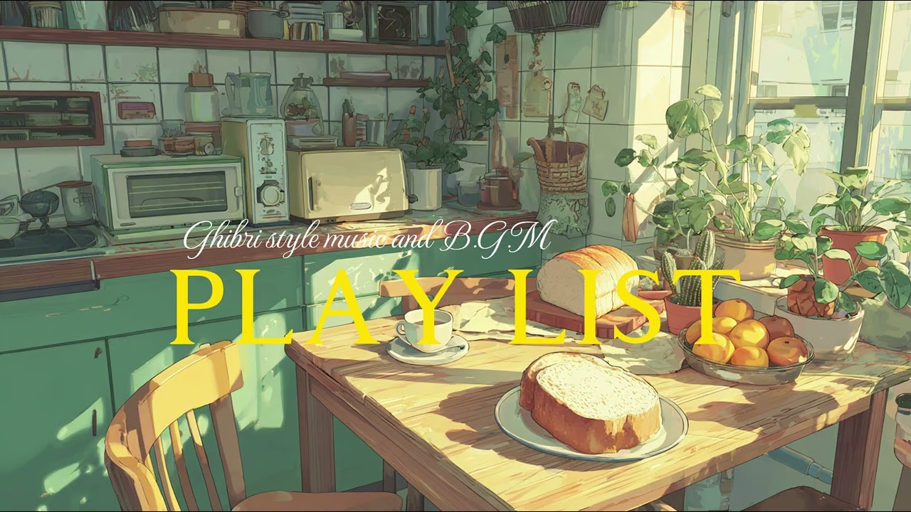 🎧PLAY LIST ☕️브런치 먹으면서 듣는 기분좋은 BGM