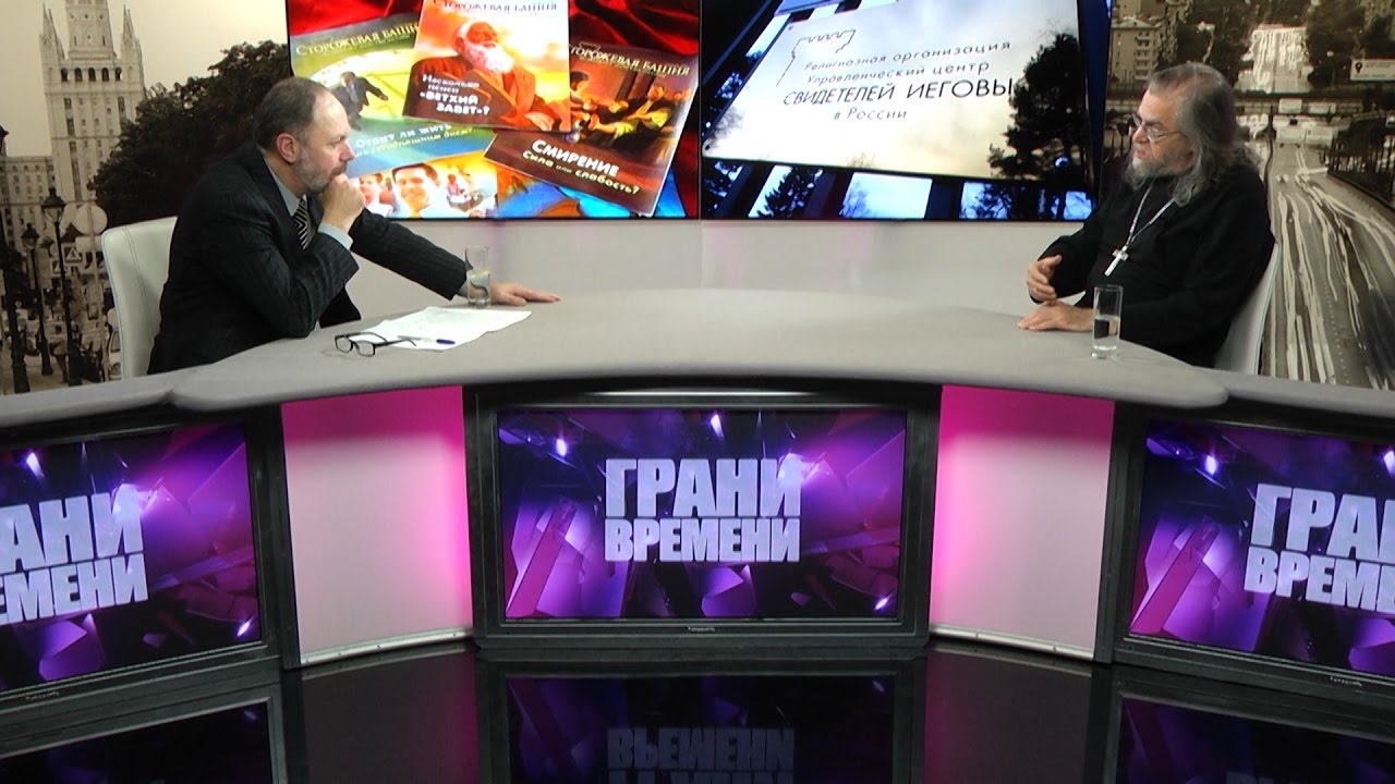 Почему власть - против 