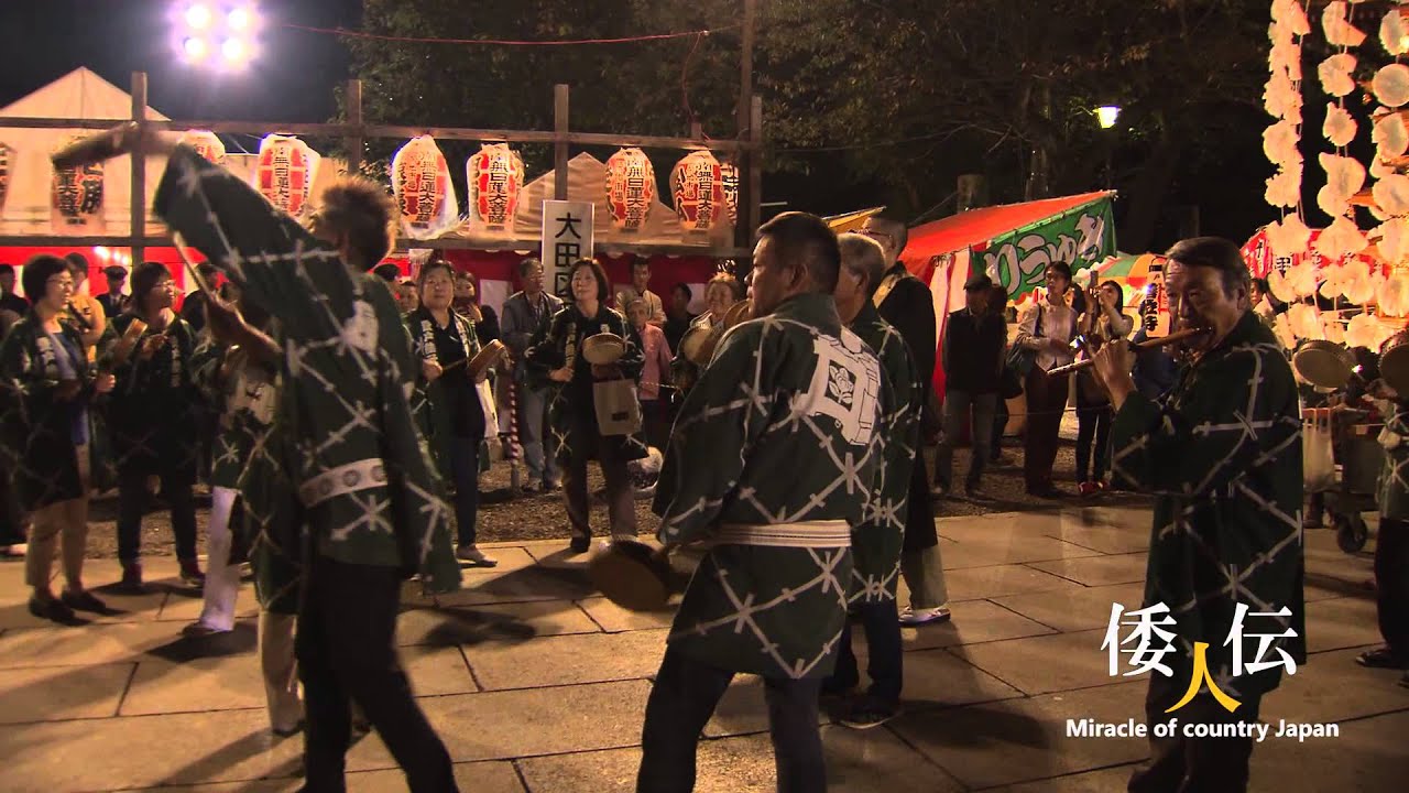 Oe-shiki in Ikegamihonmonji 2015