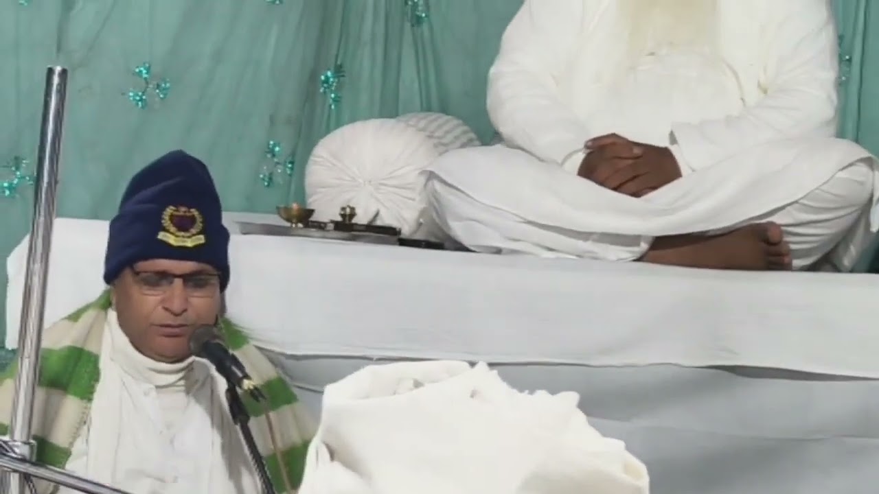 जीव तेरा जग में कौन है प्यारा हों जी शत्रु को तु मित्र समझ 