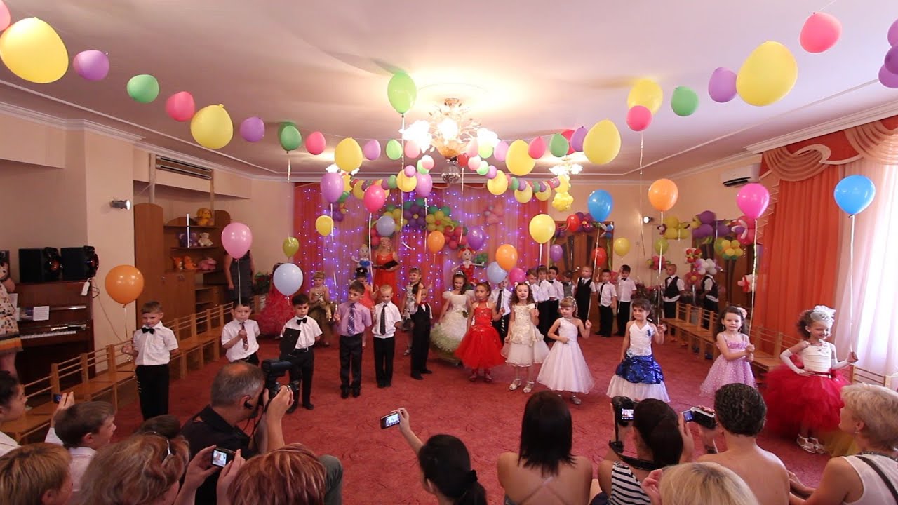 2013 Сад 