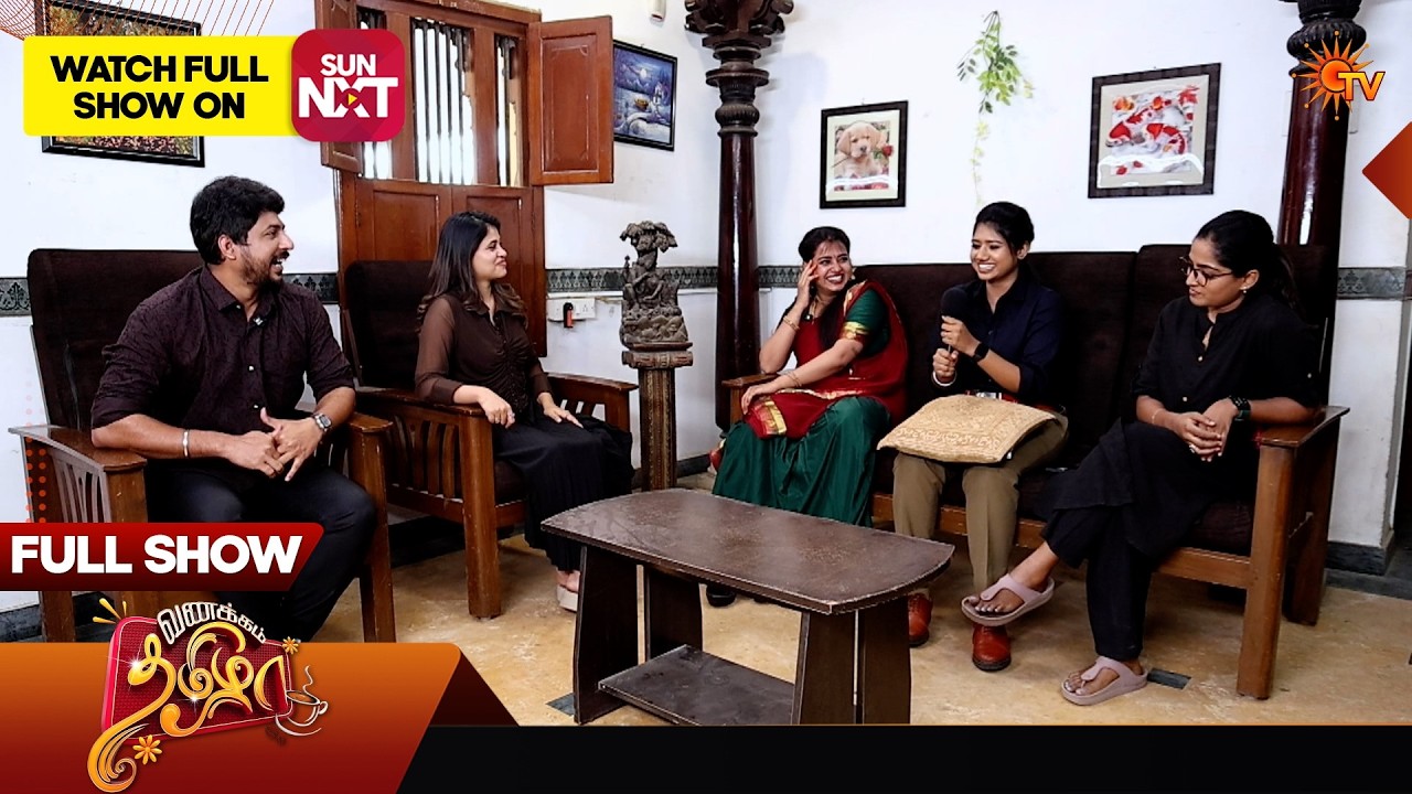 Vanakkam Tamizha with Manamagale Vaa Serial Team- Full Show | 19 Feb 2026 | Sun TV