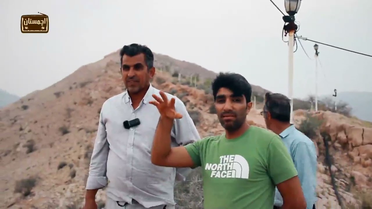 به خانه فرهنگ گلار رفتیم