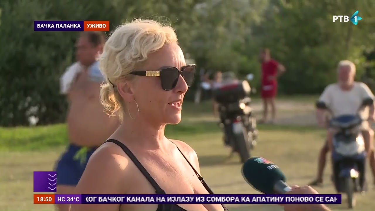 Letnja sezona na jezeru Tikvara