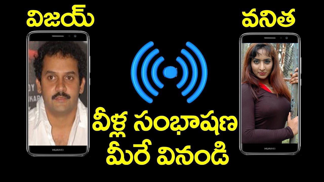 Comedian Vijay Sai and His Wife Vanitha Phone Call Recording Voice #9Roses Media