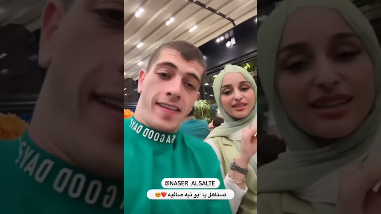 مكس حكا انو المتبعين اشتقوله وشوفو ضحى أش قالت لأ مكس🙈 مكس خجل🤭