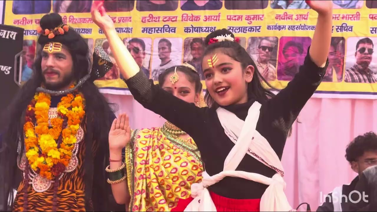 महाशिवरात्रि के दौरान फूलो की होली रही आकर्षण का केंद्र दर्जनों लोग शामिल