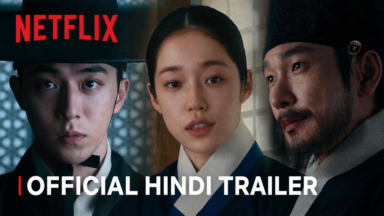 The East Palace | Official Hindi Trailer | Netflix Original Series
