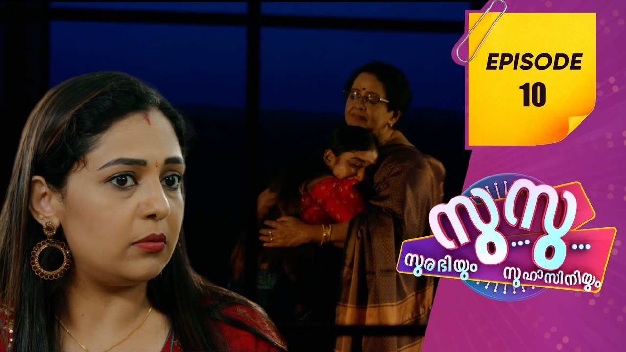 Surabhiyum Suhasiniyum 2  | Flowers | EP # 10