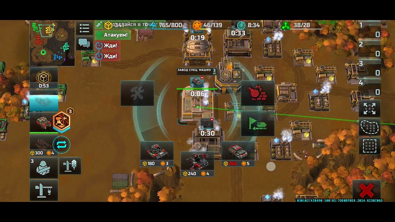 Sandbox Gameplay Art of War 3 vs random players 3v3 battle
