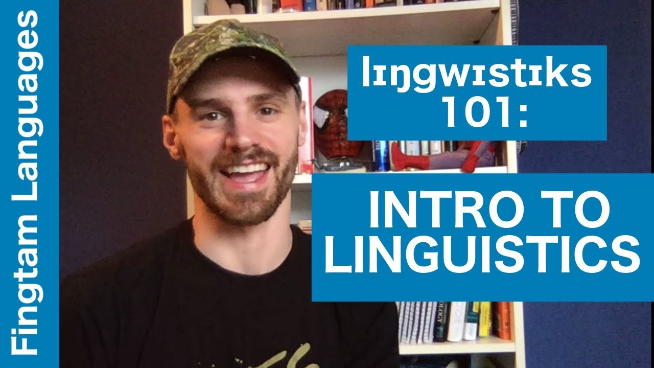Лингвистика 101: Научное изучение языка [видео 1]