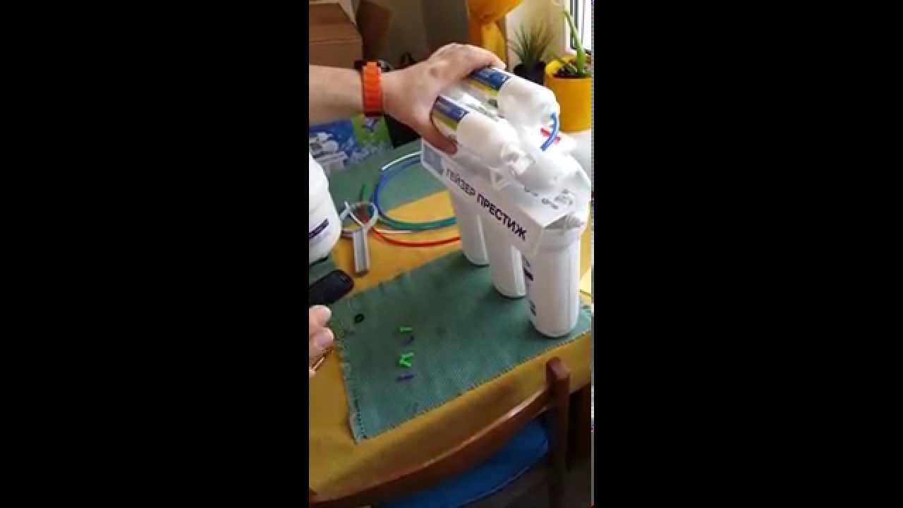 Установка системы обратного осмоса Гейзер Престиж М (Как очистить воду дома)