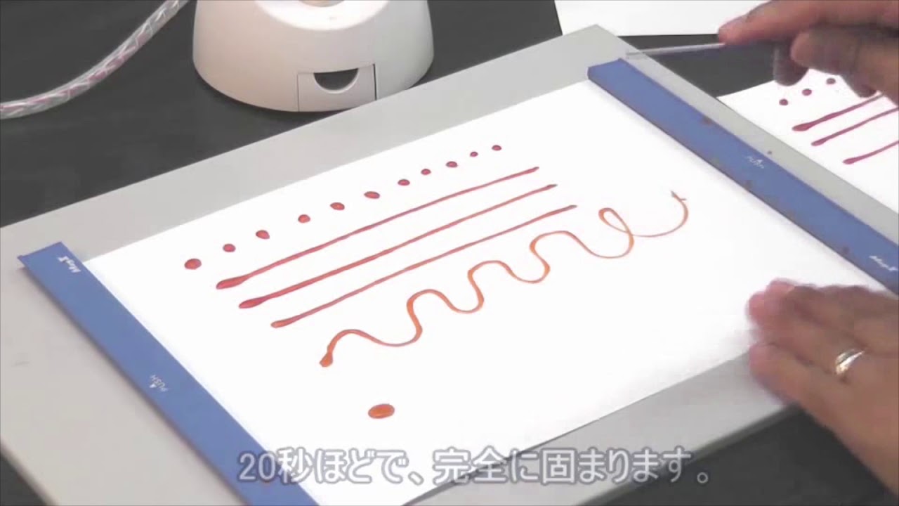 OOF2020【Factube】有限会社安久工機