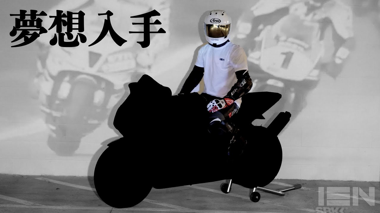 講了十四年，終於買到了我的夢想車