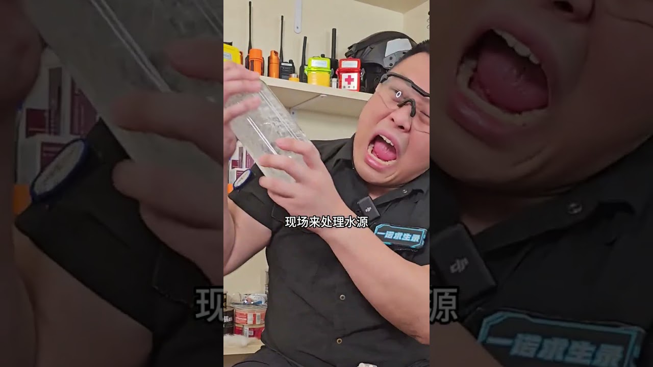 根据救援队的经验，配置一个综合防灾求生包 合肥这震动模式谁也顶不住啊，许多朋友都在问：能不能把所有的求生要素，都放到一个包里？那结合之前在飞豹救援队采访和训练的经验，我把60多种装备综合到了一起，