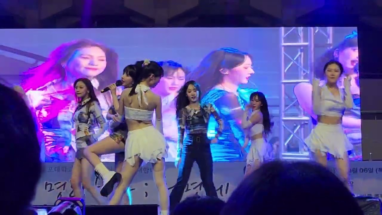 VIVIZ - BOP BOP! (국립목포대학교 청명제 2023.04.05)