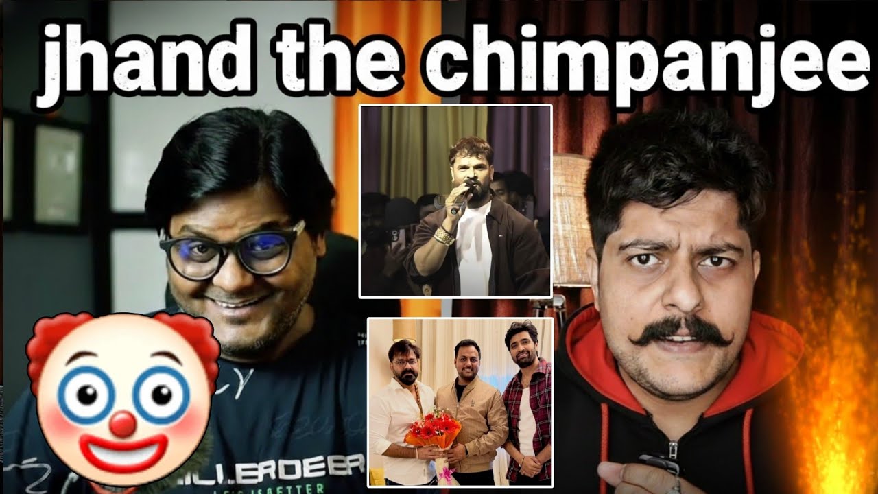 #Jhand_g = Chimpanji, Dacoit star pawan singh vs khesari yadav? Adi vishesh, South film 