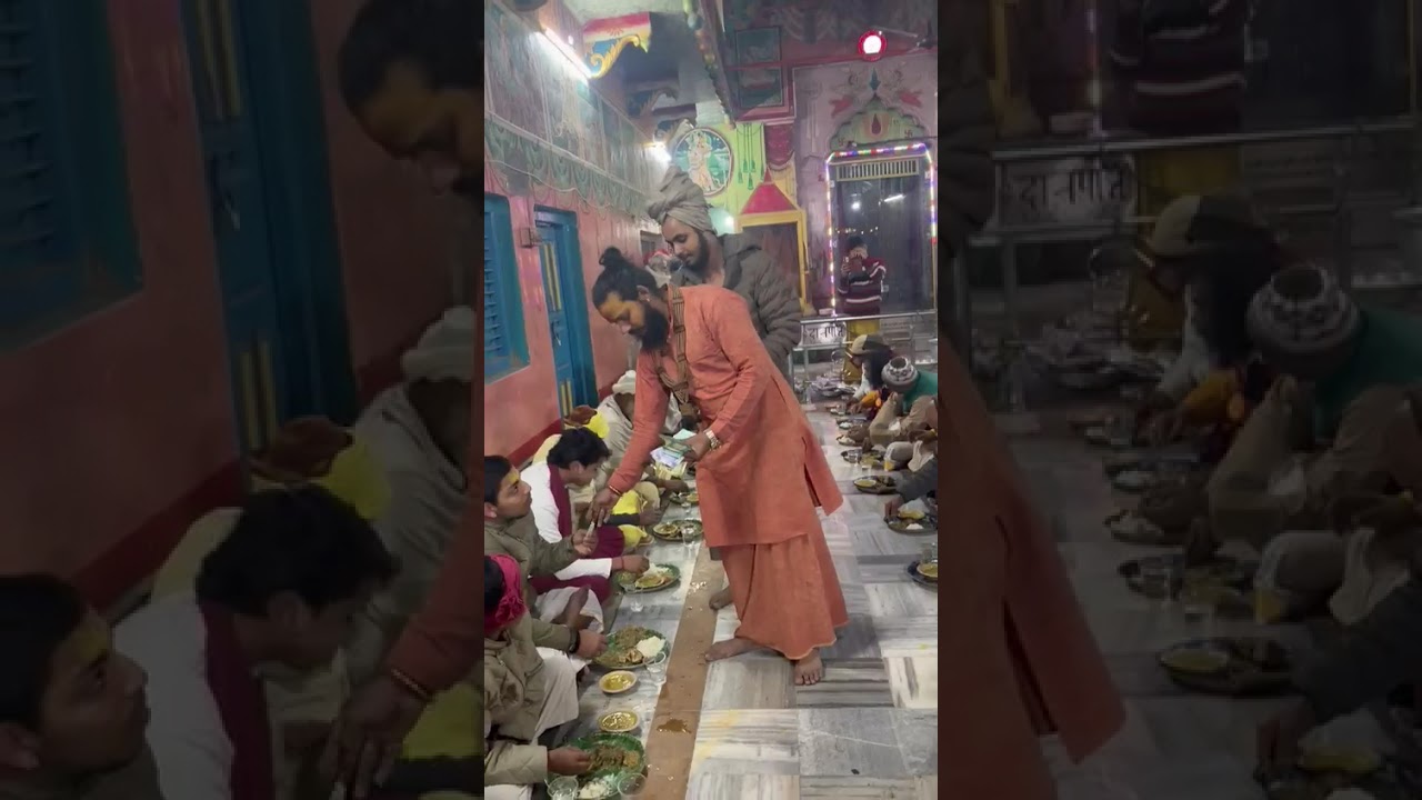 श्री राम वैदेही मंदीर अयोध्या धाम मे भंडारा #ayodhya #ayodhyarammandir 