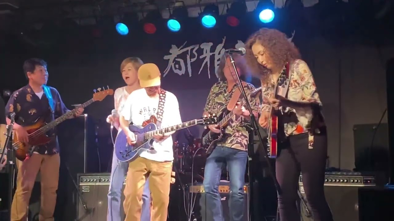 さかちまき＋叉焼BANDの叉焼ヌキ@都雅都雅20220902