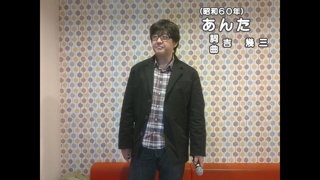 あんた Kokoro／2026.03.02