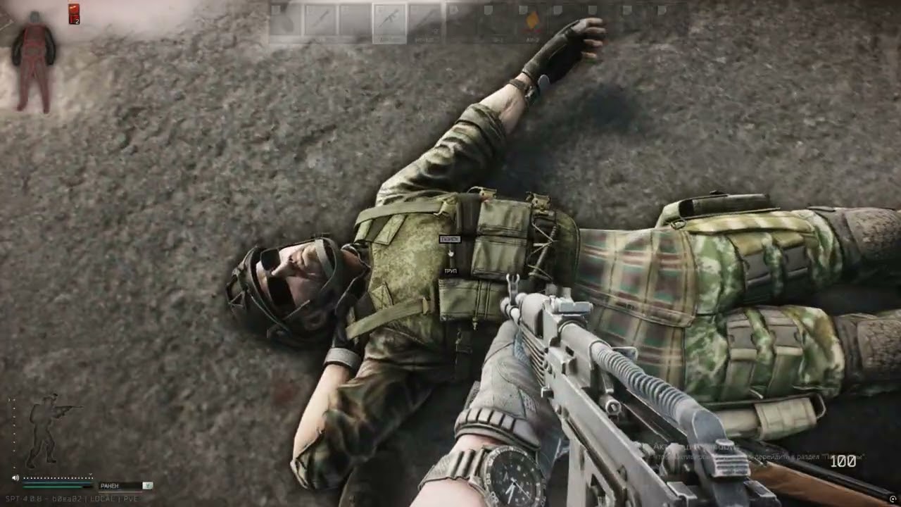 #Tarkov #EscapeFromTarkov #Тарков #EFT #TarkovGameplay #ТарковГеймплей