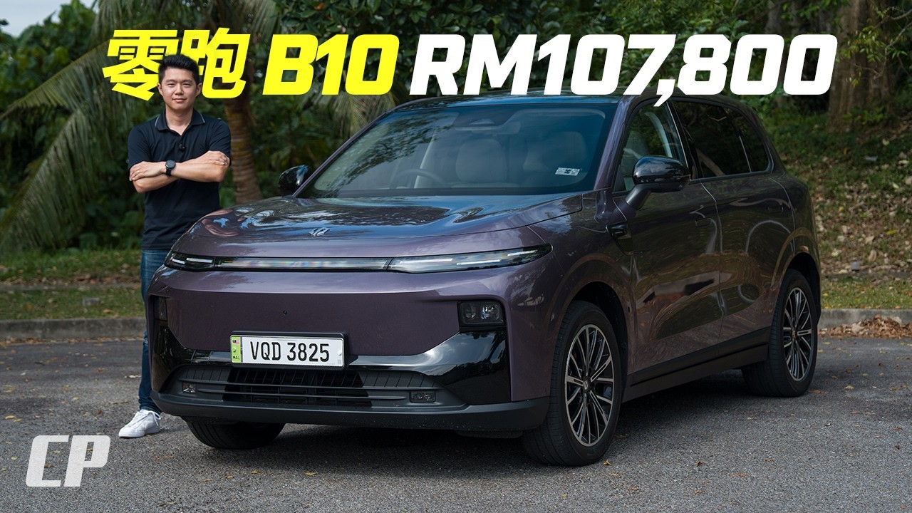 2026 Leapmotor B10 or Proton e.MAS 7 ? 零跑和吉利的海外戰場