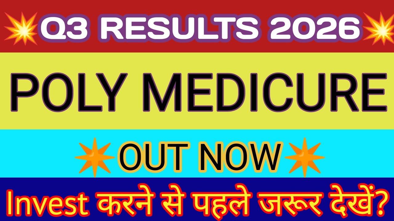 Poly Medicure Q3 Results 2026 🔴 Poly Medicure Results 🔴 Poly Medicure Share Latest News 🔴 Polymed
