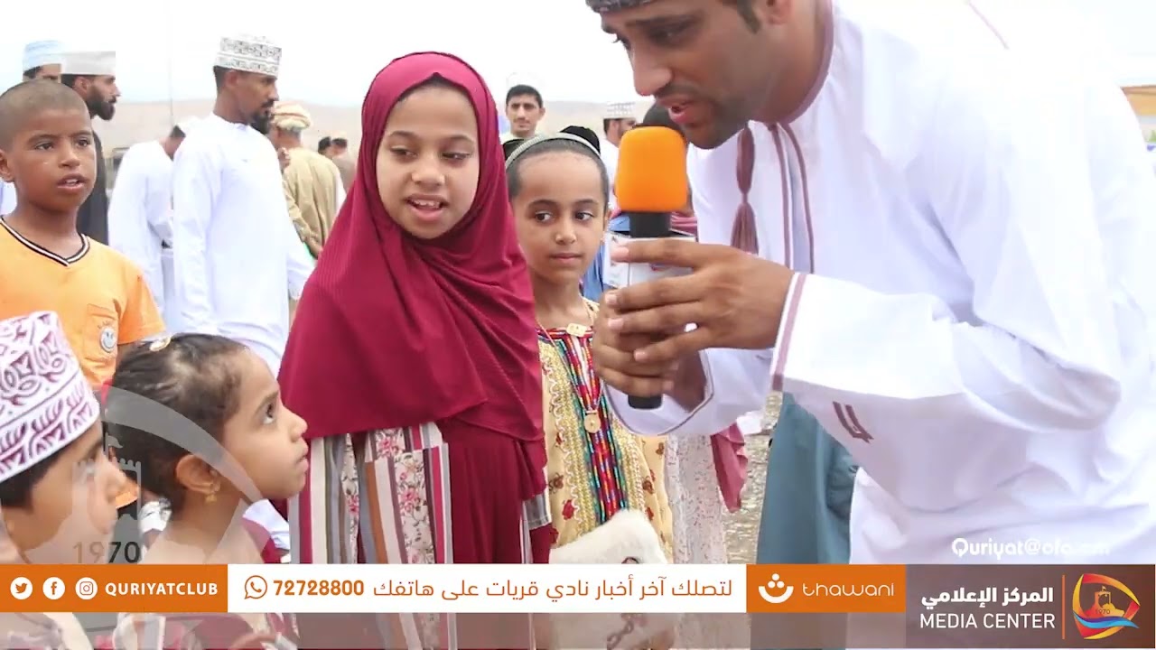 🔸جانب من تغطية هبطة ولاية قريات صباح يوم الخميس الثامن من شهر ذي الحجة ١٤٤٣ه  الموافق ٧ / ٧ / ٢٠٢٢ م