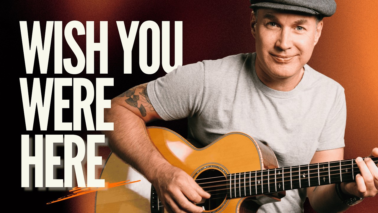 5 уровней Wish You Were Here на гитаре