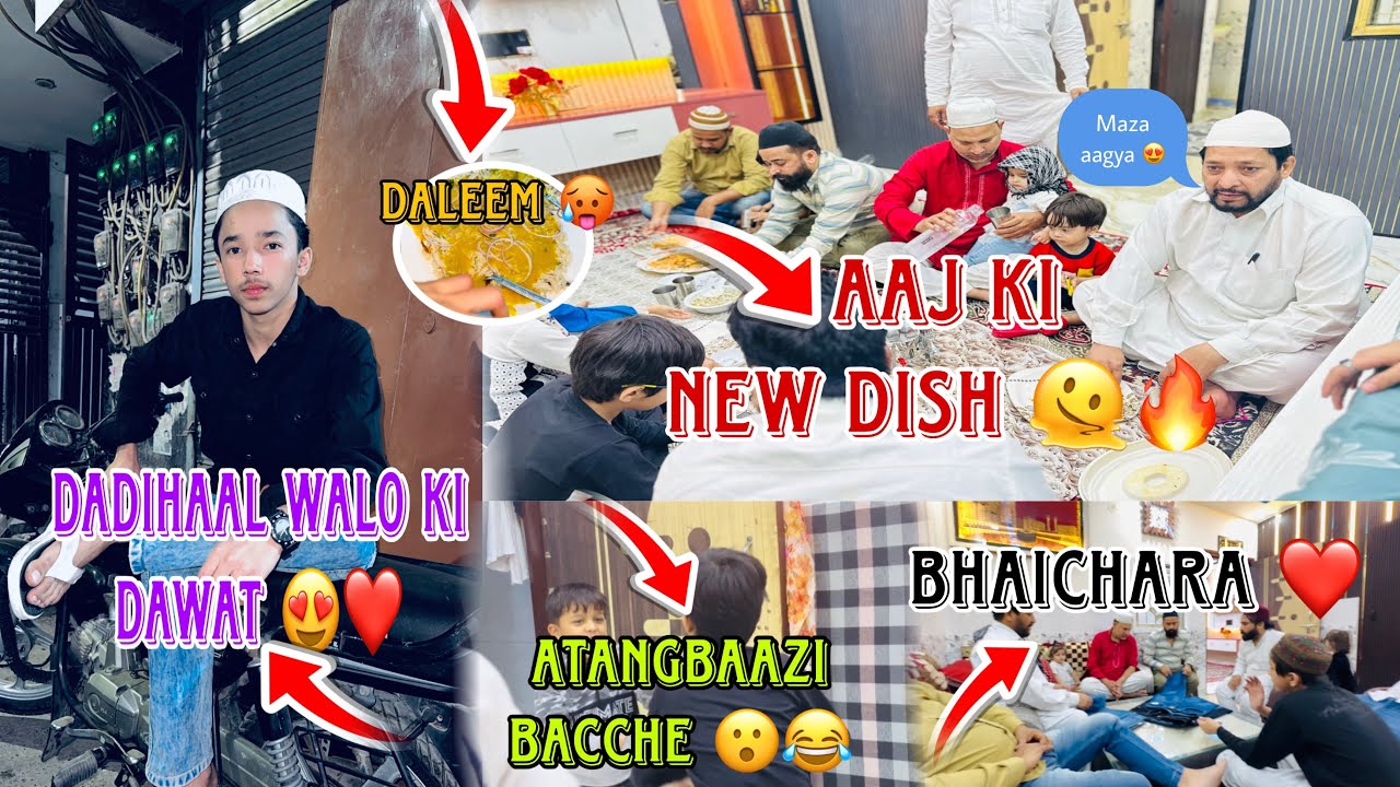 [DAY 13 RAMZAN❤️]Dadihaal walo ka roza iftar😍mom ne bnayi new new dish🔥cycle drive😂#islmaic 