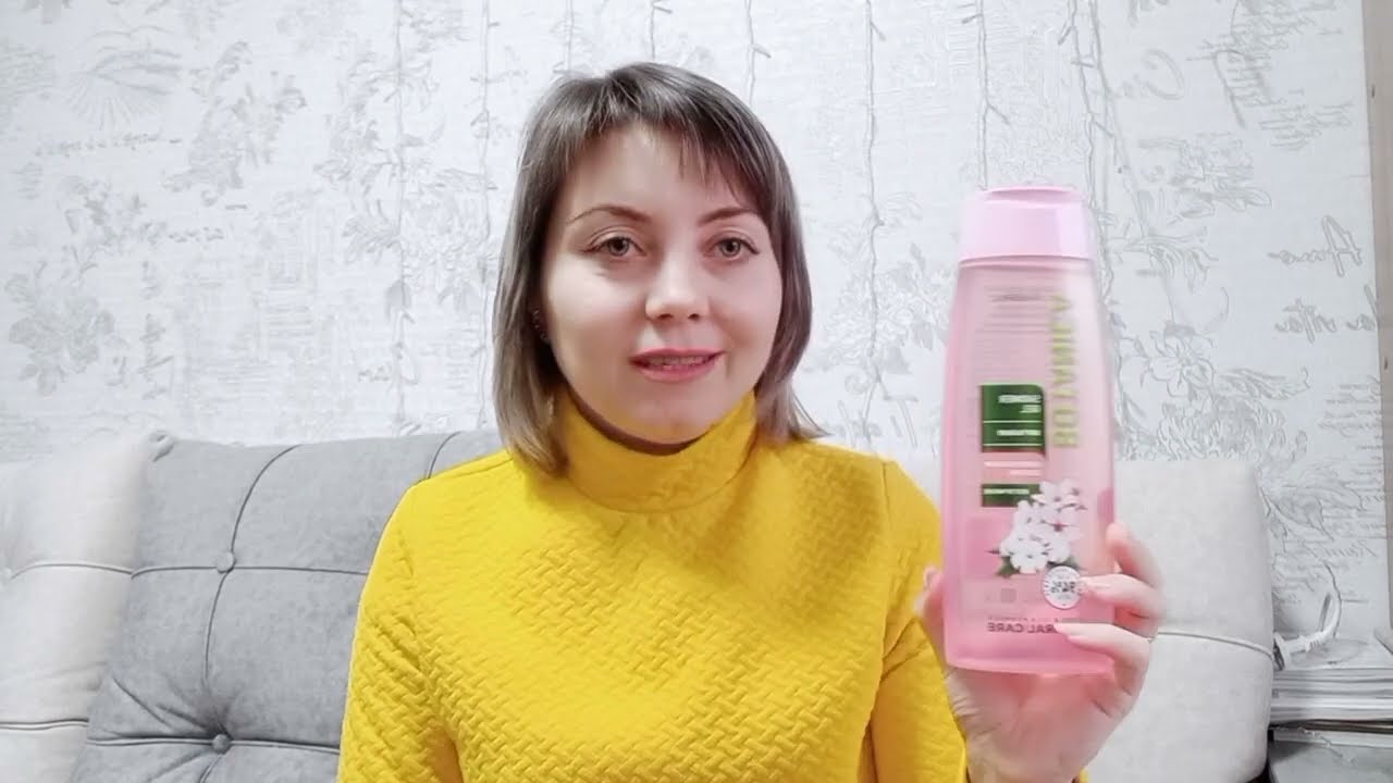Мой заказ Фаберлик по 19 каталогу