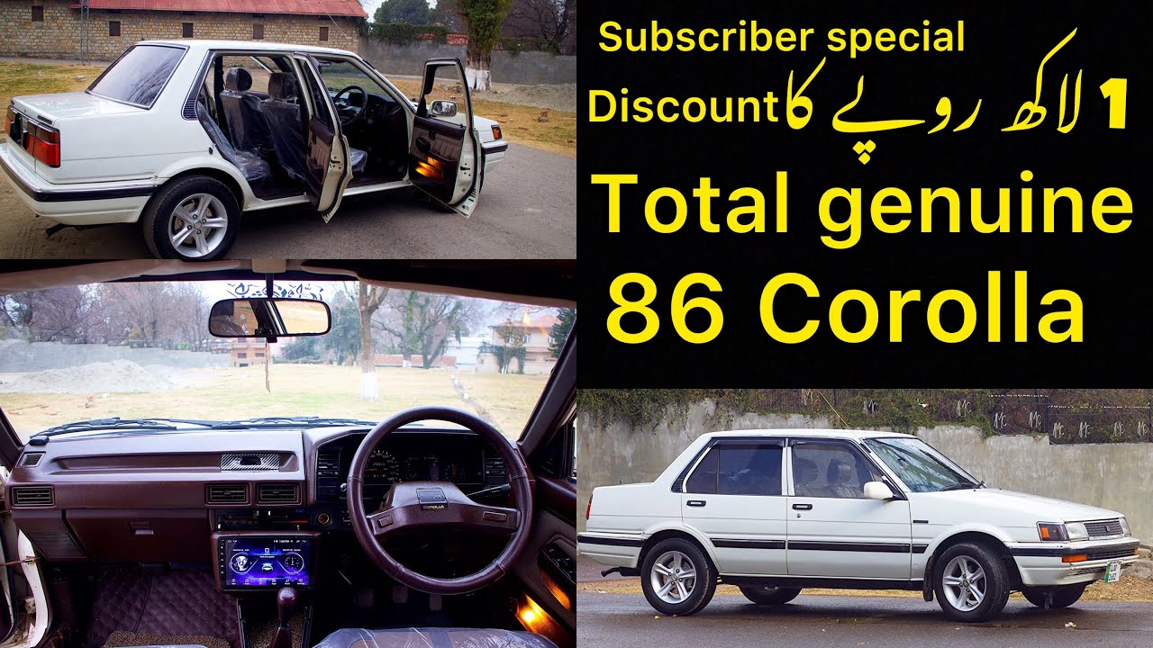 Toyota Corolla 1986  | Total Genuine | Discounted price | Modified squad pk