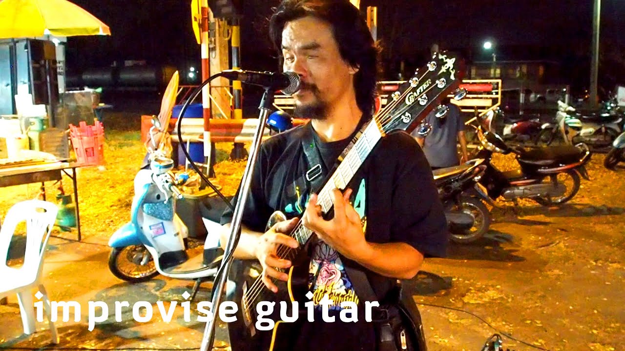 ต้องอึ้ง สุดยอดกีต้าร์ ไผ่ ชนะภักดี กับสำเนียงตำนานบอดขั้นเทพ (ไผ่ กรรมกรเสียงเพลง)