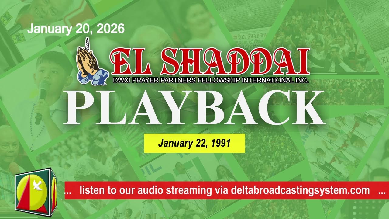 DWXI 1314 AM Live Streaming I Tuesday (January 20,  2026) #playback