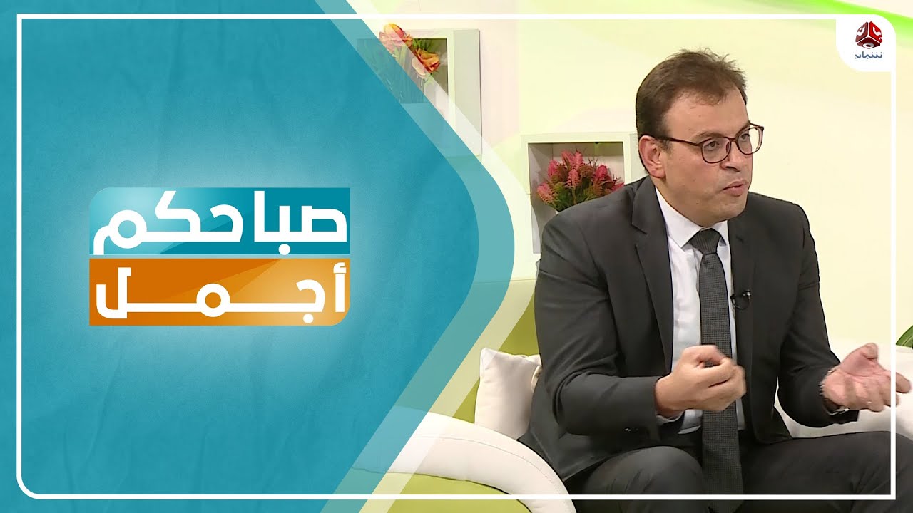احدث تقنيات علاج العقم وأطفال الأنابيب