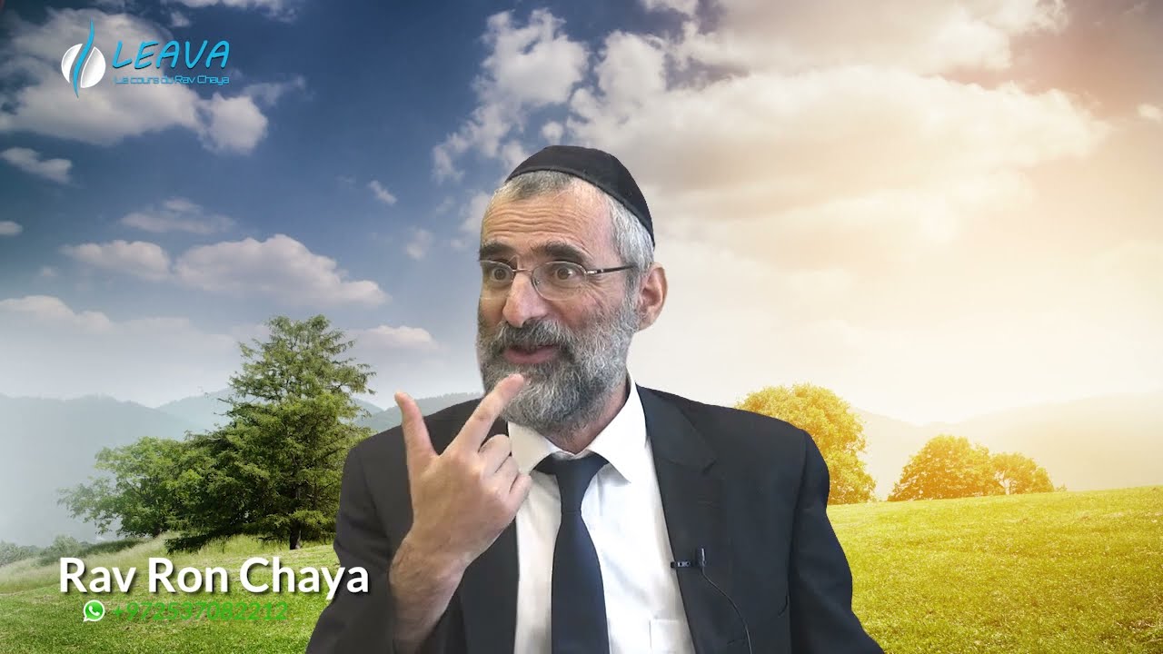 Le MARIAGE : une MISSION POSSIBLE - Rav Ron Chaya