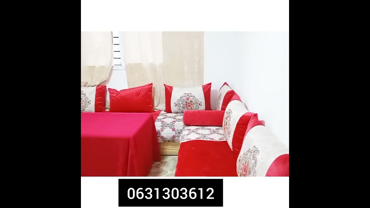 برطمة فيها جوج بيوت حي المصلى عين الشكاك ،،