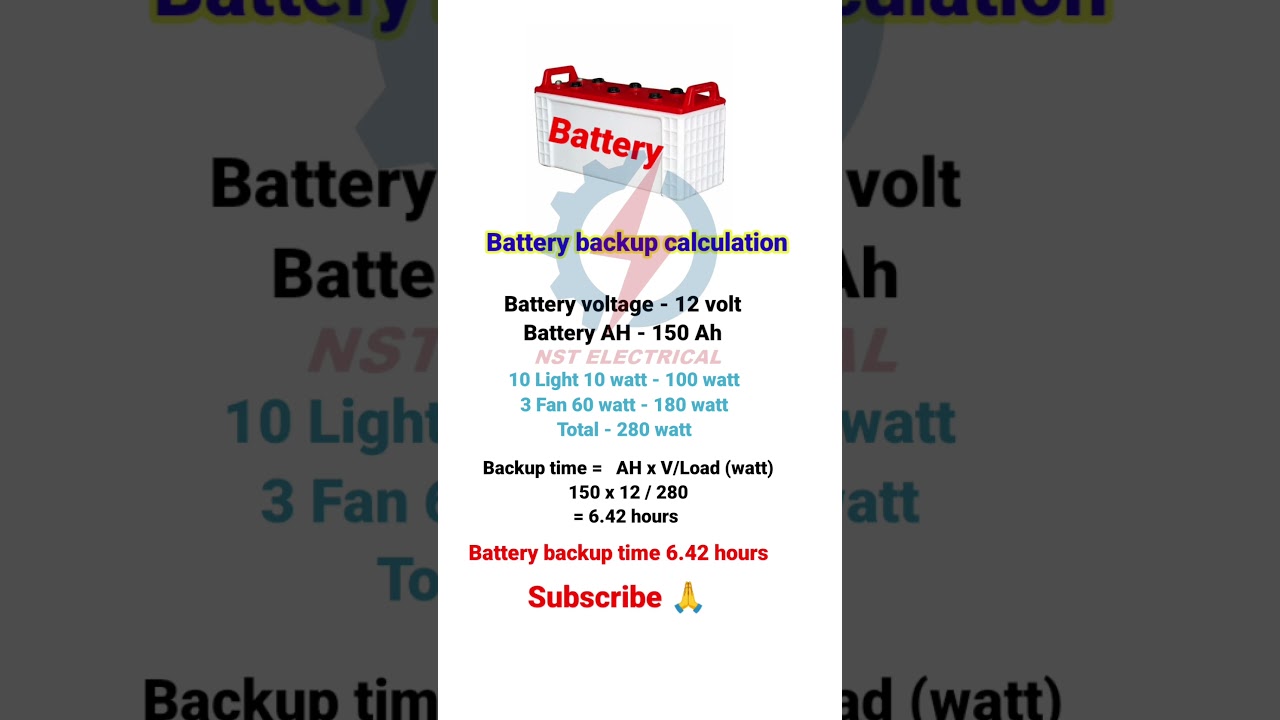 battery backup calculation 