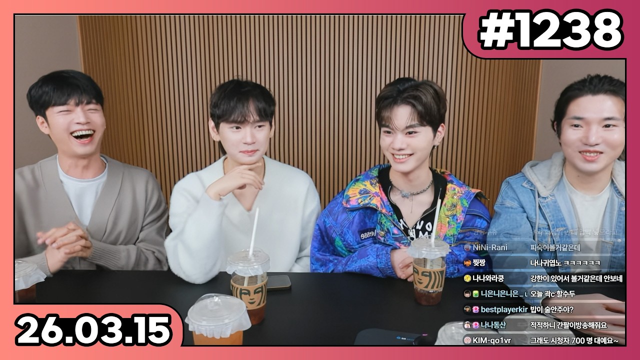 동동x강한x현진x나나 동준사장tv 라이브 1238화