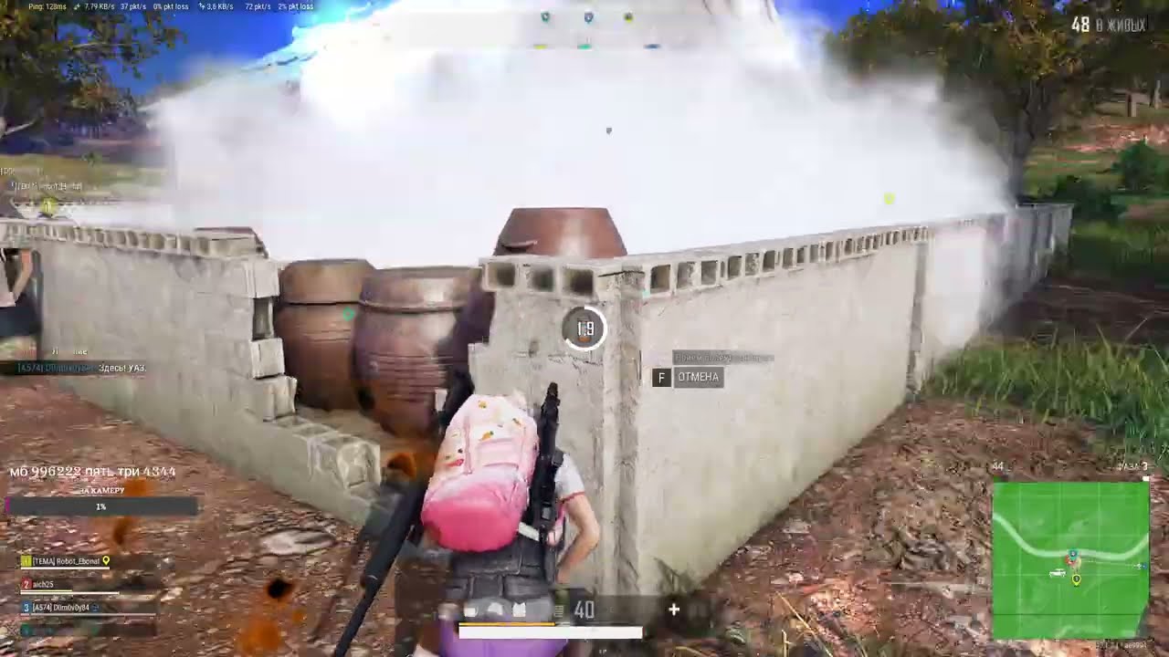 BATTLEGROUNDS Тактическая игра
