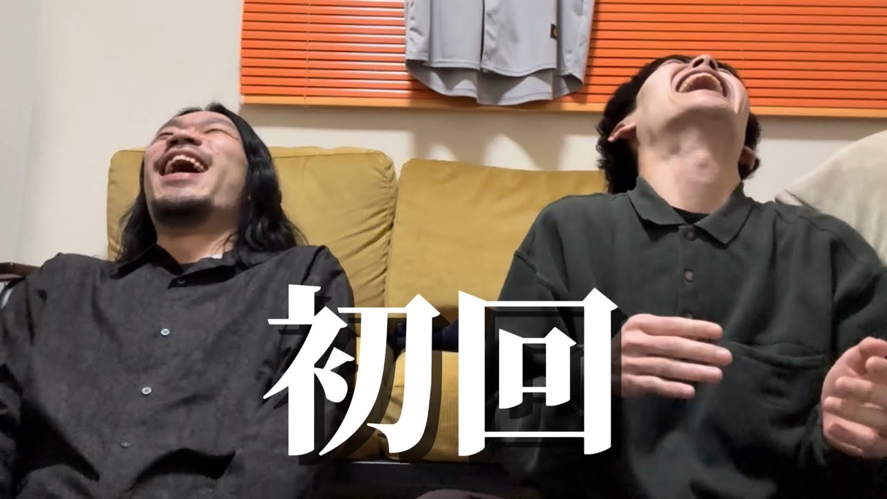 すきっ歯がロン毛にYouTube始めたことを報告する