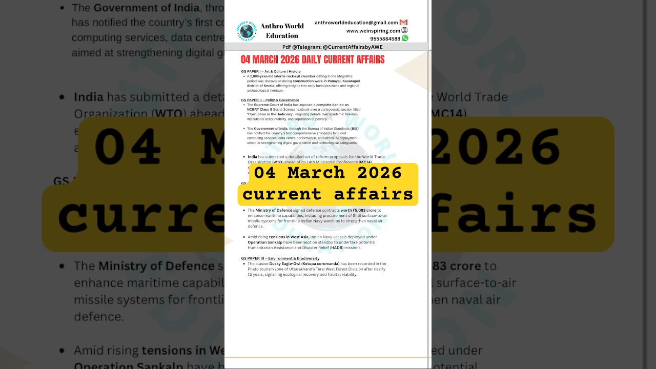 04 March 2026 Daily current affairs #upsc #ssc #uppsc #bpsc #rrb