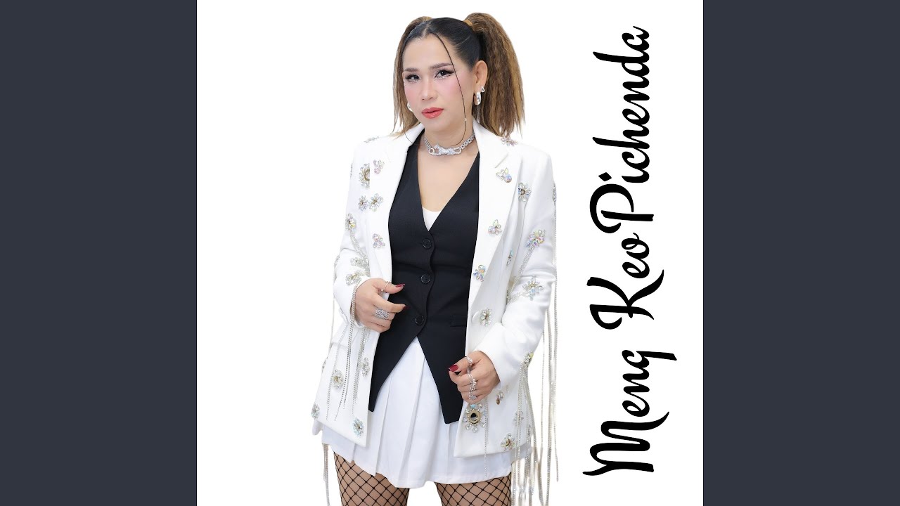 ស្នេហ៍ប្រុសង៉ក់ងរ