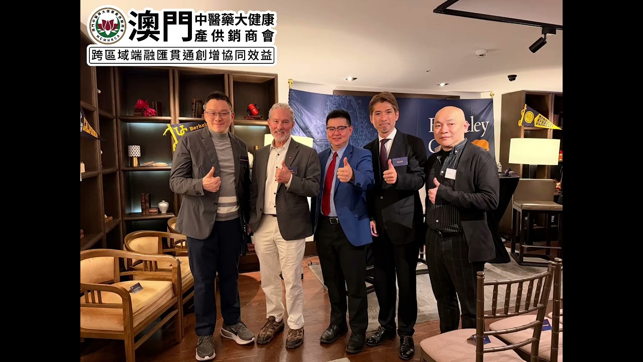 加州大學柏克萊分校校長理查．萊恩斯（Richard Lyons）