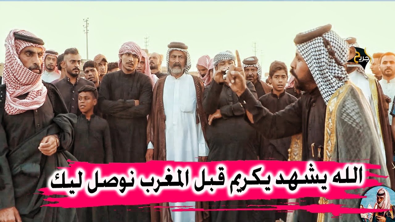 هوسات المهوال عبدالله الحاتمي وحيدر علال ومحمد ثامر ومهاويل ال حاتم فاتحة عم المهوال كريم الحاتمي
