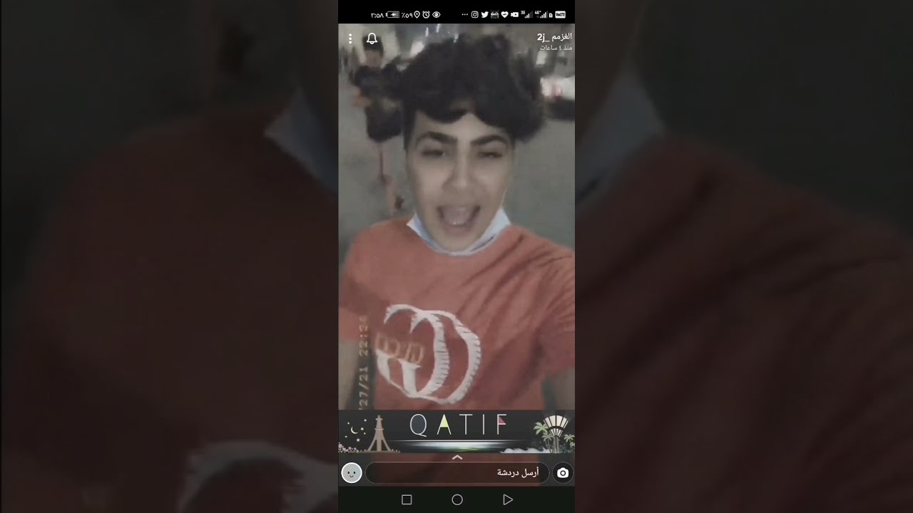 قرقيعان أهل الأحساء 😍😘❤️💐