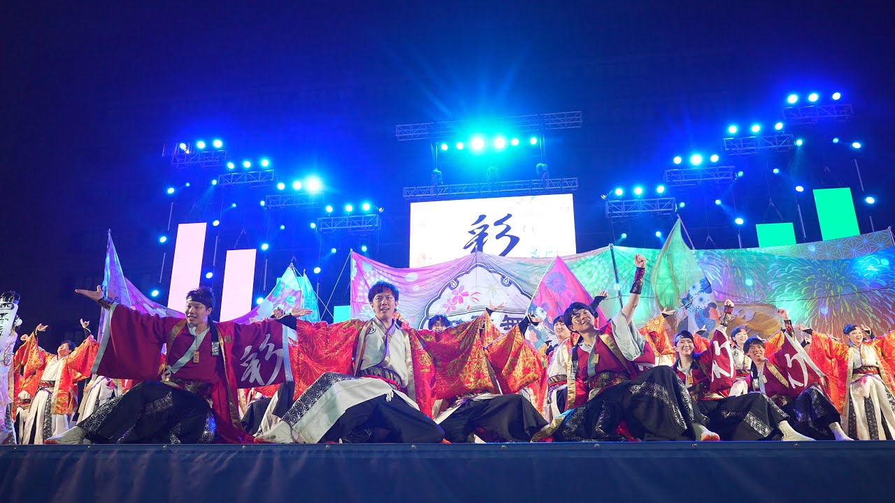 [4K] 四季舞　安濃津よさこい 2025 津まつり サタデーナイト